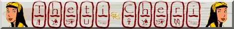 banniere2Theti-Cheri